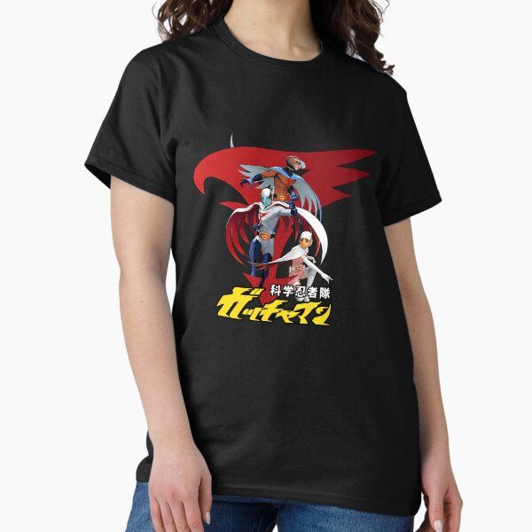 Battle of the Planets, G Force
